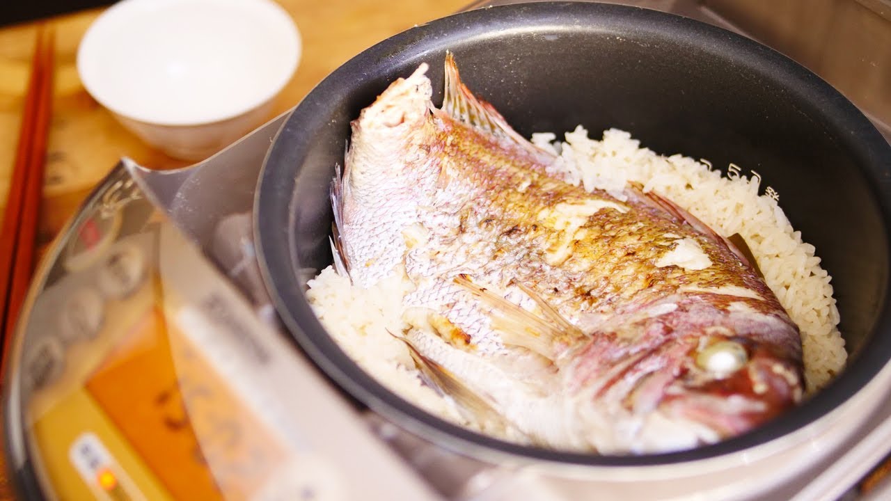 Sea Bream Rice まるごと一匹 炊飯器で作る贅沢な 鯛めし のレシピ 料理レシピはparty Kitchen Youtube