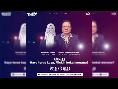 Video: Mengapakah tamadun purba tidak dapat mencari keadilan?