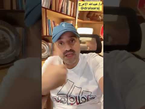 التداخل بين الاثنوغرافيا  ودراسة الحالة   في الابحاث الكيفية