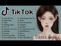 รวมเพลงฮิตในTikTokล่าสุด รวมเพลงฮิตในแอพติ๊กต๊อกล่าสุด มาแรงในตอนนี้