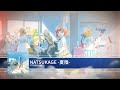 【ナナシス】777☆SISTERS NATSUKAGE -夏陰- 「MV Edition」