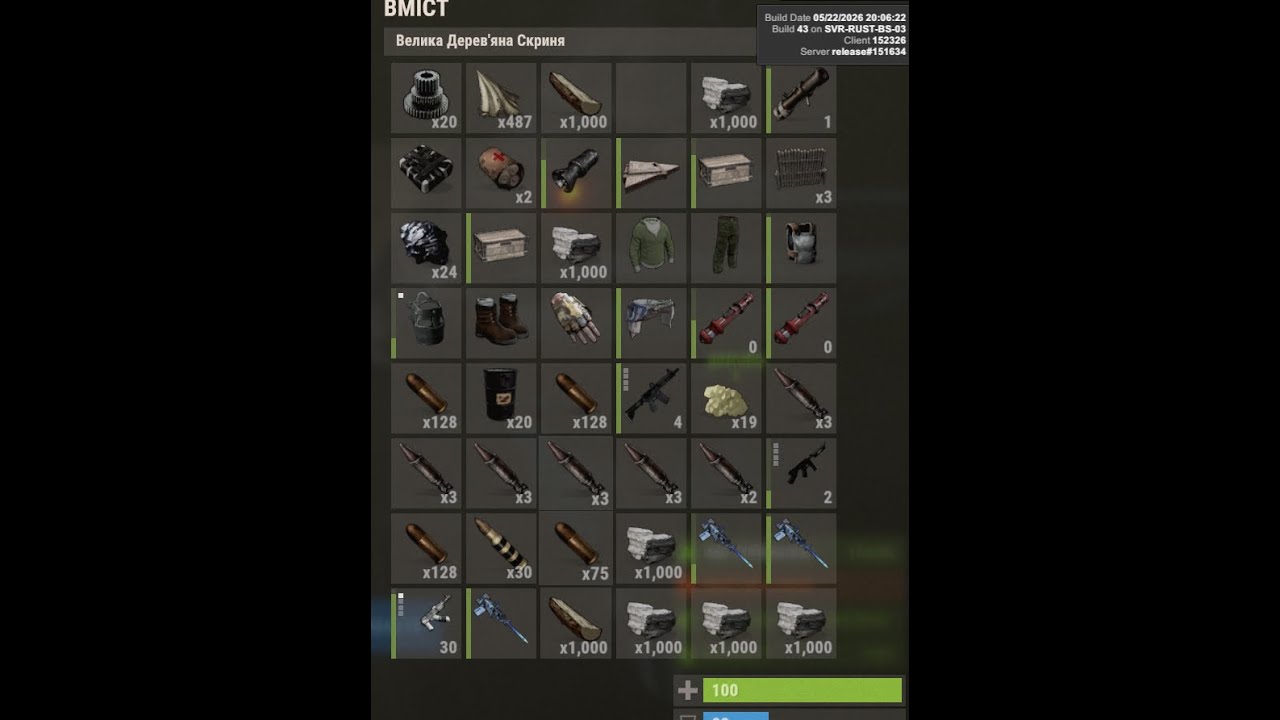 Streaming Rust СТРІМ ПО РАСТУ / STREAMING RUST 😈 - YouTube