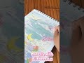 Sổ vẽ siêu xinh, ai có nhu cầu qua top top mình nhá "mefun47" ✨✨