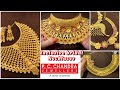 P C Chandra wedding gold necklace set / choker collection wth price & weight | gold necklace designs