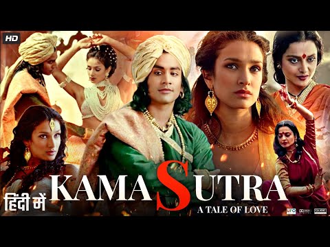 Kama Sutra Full Movie In Hindi | Indira Varma, Sarita Choudhury, Ramon Tikaram | Review & Fact