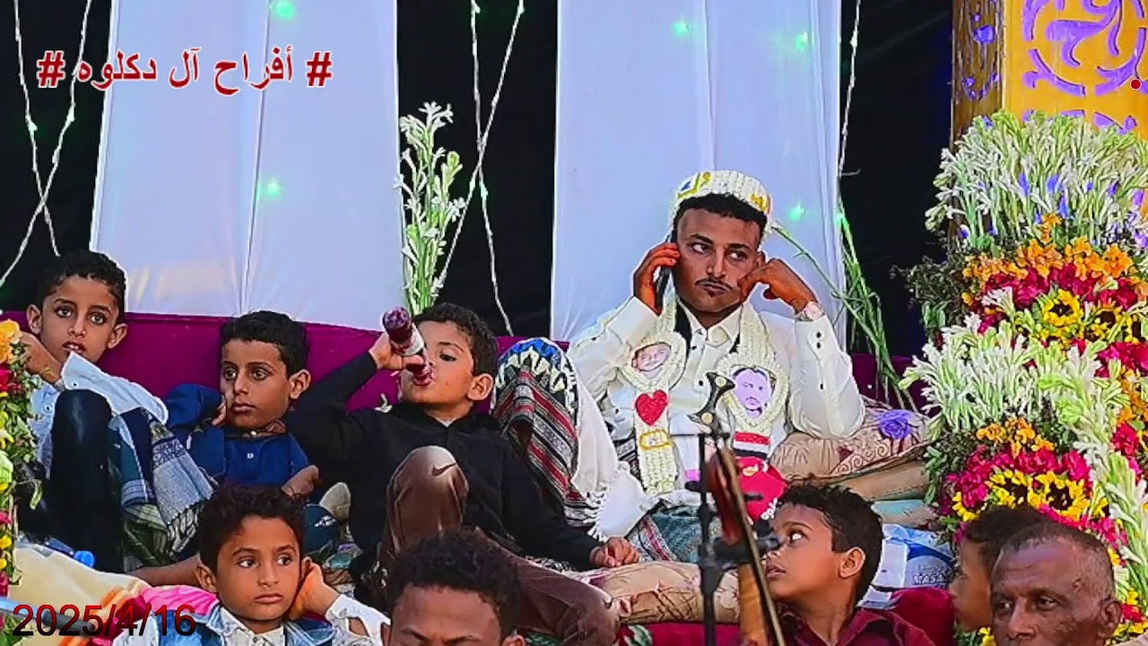 بث مباشر/ افراح آل دكلوه - العريسين اسامه ومصعب الفنان اسماعيل جوهر ونسيم يحي و فضل حبيب بالمغرس