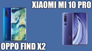 картинка: Oppo Find X2 vs Xiaomi Mi 10 Pro. Сравнение двух ТОПчиков!