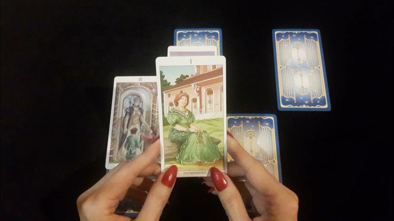 решение таро. расклад на решение проблемы. таро решение вопроса. расклады таро. расклад таро на принятие решения.