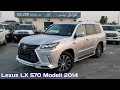 Used Lexus LX 570 Model 2014 (Sport Plus) Silver Only For Export
