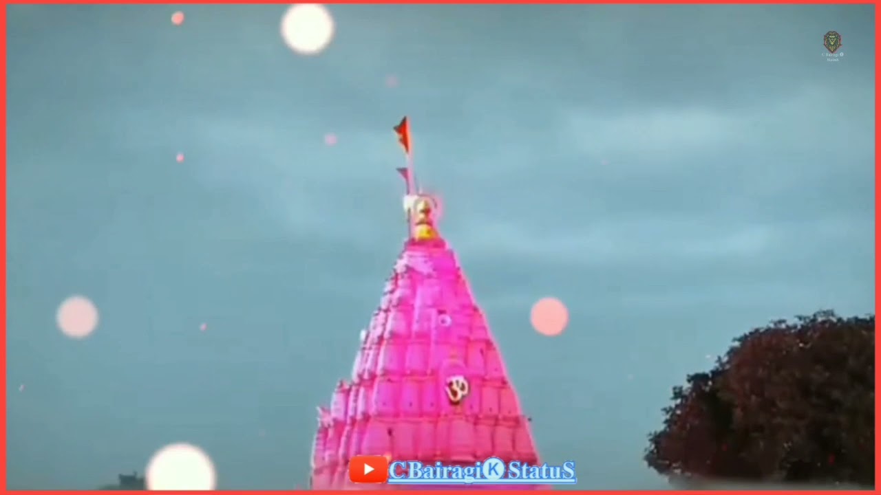 उज्जैन की पावन भूमि को मेरा प्रणाम महाकाल तेरी नगरी को मेरा प्रणाम 𝐔𝐣𝐣𝐚𝐢𝐧 𝐦𝐚𝐡𝐚𝐤𝐚𝐥 𝐬𝐭𝐚𝐭𝐮𝐬