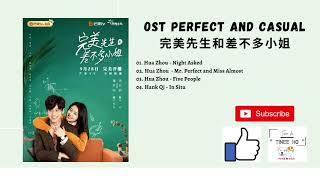 [FULL OST] Perfect and Casual OST (2020) | 完美先生和差不多小姐 OST