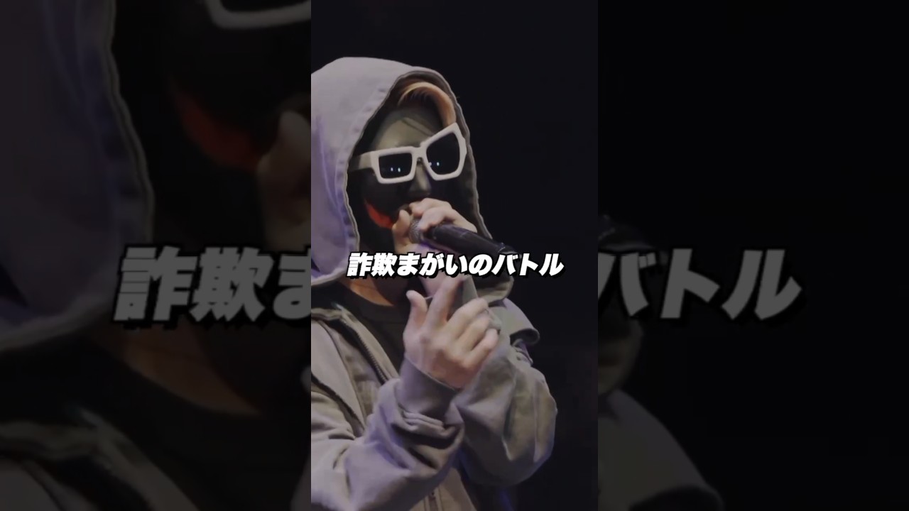 #KTCHAN 楽屋ネタも進化。天涯孤独の民🆚#KTCHAN