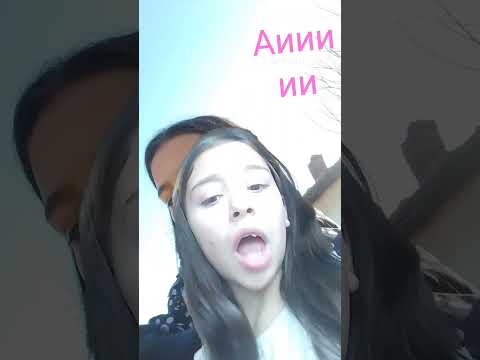 4 януари 2023 г 