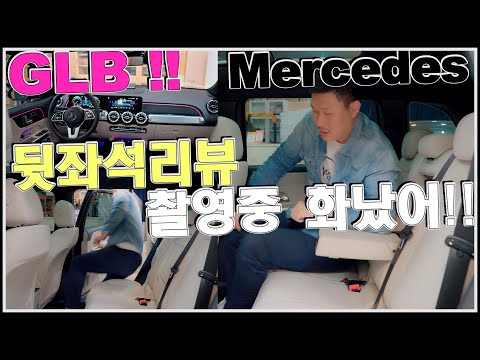 <strong>GLC</strong> 팀킬! 뜻밖의 BMW X3 아우디 Q5경쟁 ♥