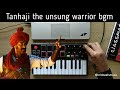 Tanhaji  the unsung warrior  bgm cover  ringtone by krisbeats