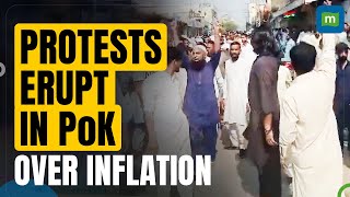 Violent Protest Breaks in PoK over Rising Inflation | Police Uses Force Against Protestors