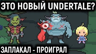 Mortal Kombat Это новый Undertale шедевр Заплакал проиграл Megs Monster