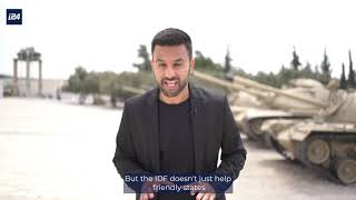 8 Interesting Things About The IDF