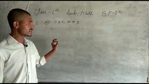 Self Practice 1K || Math || Class- 6 || By- Deepak Sir || VBSS