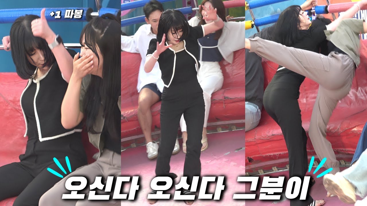 오신다 오신다 그분이! @2036ㅣDisco pang pangㅣTagadaㅣKoreancultureㅣ