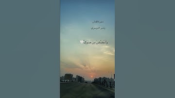 قرأن (سورة لقمان) #اكسبلور #القرآن_الكريم