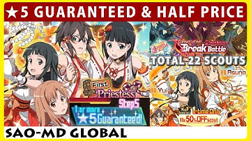 5stars Guaranteed Step 5, Asuna Yui Rate Up Scouts & Break Battle 3rd Week (SAOMD Memory Defrag)