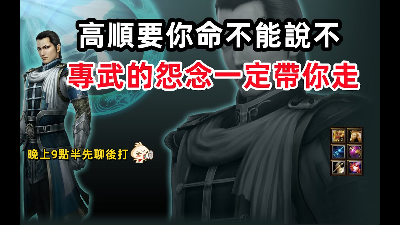 風田代班主持美女圍繞超爽?!被電暈還有錢領~天生綜藝咖的假日本人!!沒有偶包評價比立東還敬業~看看他怎麼在主持界闖出一片天!@StudentsComing