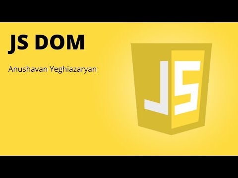 #JSDOM - JavaScript-DOM-ի կառուցվածքը #հայերեն