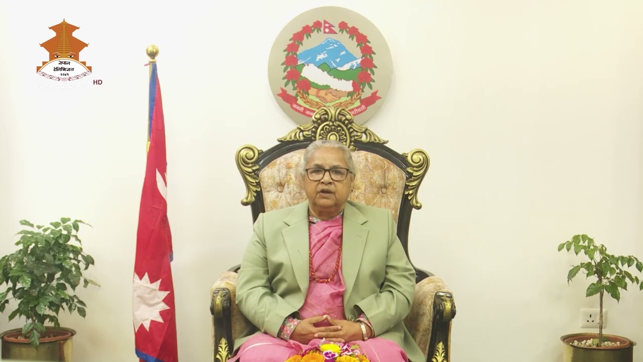 प्रधानमन्त्री सुशीला कार्कीबाट राष्ट्रको नाममा सम्बोधन || 2082/11/18 || Nepal Television