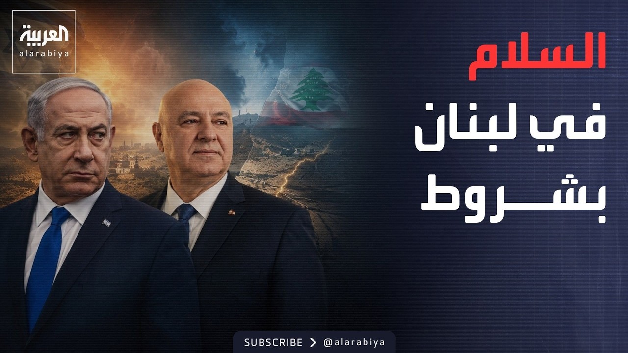 ������ �������� | ����� �������� �� ���� ������� ������.. �� ���� ����� �� ��� ��� ����
 - نشر قبل 46 دقيقة