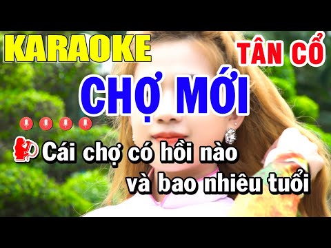 Karaoke Vọng Cổ Chợ Mới Song Ca - Chợ Mới Karaoke Tân Cổ | Trọng Hiếu