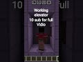 working elevator🤯🤯 #minecraft #build #elevator #new #trend #subscribe #like