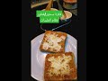 افكار لوجبات رمضان فطور سحور في نظام الطيبات وجبات نظام الطيبات دكتور ضياء العوضي