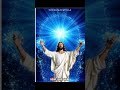 Pray with me #youtubeshorts #ViralVideo #FYP #ForYou #Motivation #Inspiration