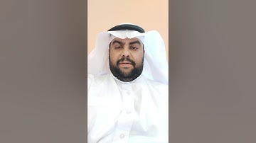 القارئ وليد خالد يقدم تلاوة مباركة لسورة الفاتحة
