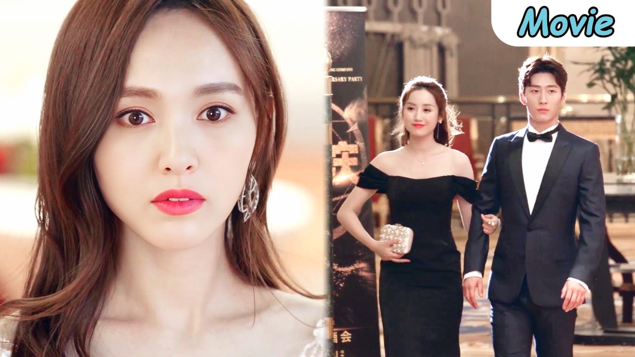 Босс с другой на балу! Сердце разбито, она уходит. Он наконец осознал ошибку и бросился за ней!