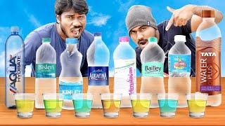 Don't Buy A Bottled Water, Before Watch This. Water Taste Test