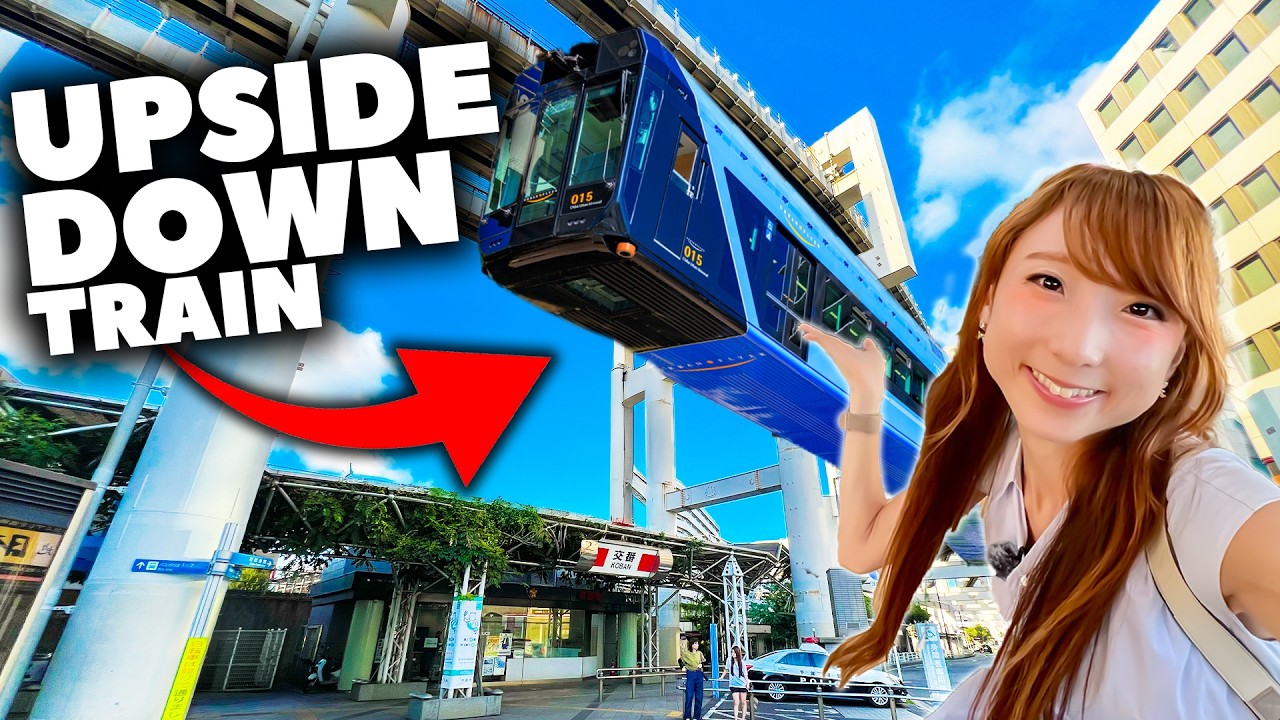 Riding on Japan's UPSIDE-DOWN Train - YouTube