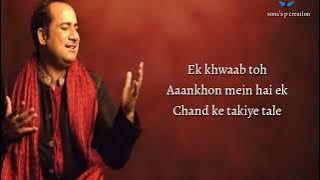 bol na halke halke lyrics rahat fateh ali khan mahalakshmi lyer shankar ehsaan loy y2bs com