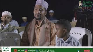 NASHEED EWE NJIWA WA MADINA BY FIRQATUL HABAYB LAMU || MUNSHEED FAHMI FAUZ