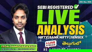 🔴Nifty, Sensex live Trading with SEBI reg Research Analyst✅| #livetrading #optionmate #sensex #nifty