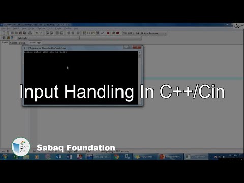 input handling in C++/cin, Computer Science Lecture | Sabaq.pk