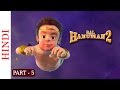 Bal Hanuman 2 - Part 5 Of 7 - Kids favourite 3D Movie