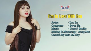 I'm in love with you By Lue Lu