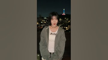 IVE라서 그래 ✨#EitherWaychallenge #이더웨이챌린지 #EitherWay #이더웨이 #IVE #아이브 #ANYUJIN #안유진 #Shorts