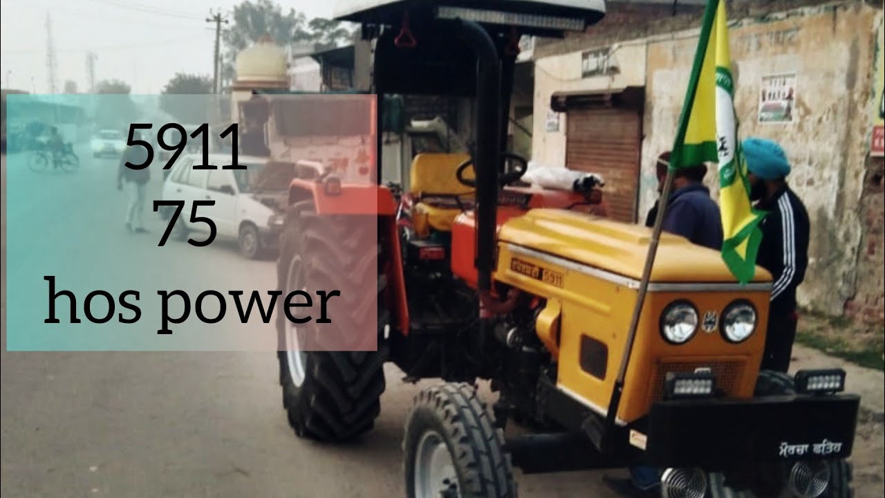 Download 5911 tractor engine 75 hospower@Dhanaula Tractors