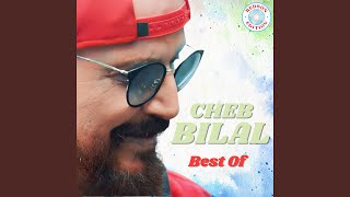 Ya hsra alik ya soghri (Remix)