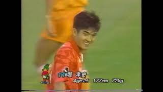japan soccer 80s and 90s (3)