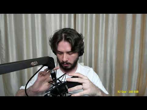 CG Bros - Русский медведь