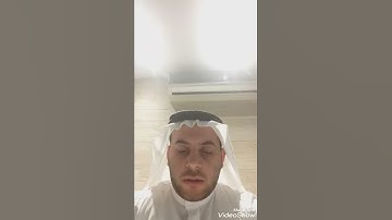 اسمع ماذا قال رسول الله صل الله عليه وسلم عن سورة (((الملك))) بأذن الله تشفعلك وتنجيك من عذاب القبر